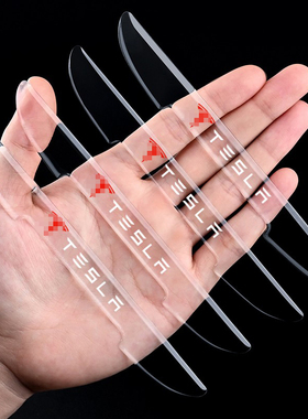 特斯拉model 3车门防撞条X S Y透明车身防刮擦磕碰汽车身保护胶贴