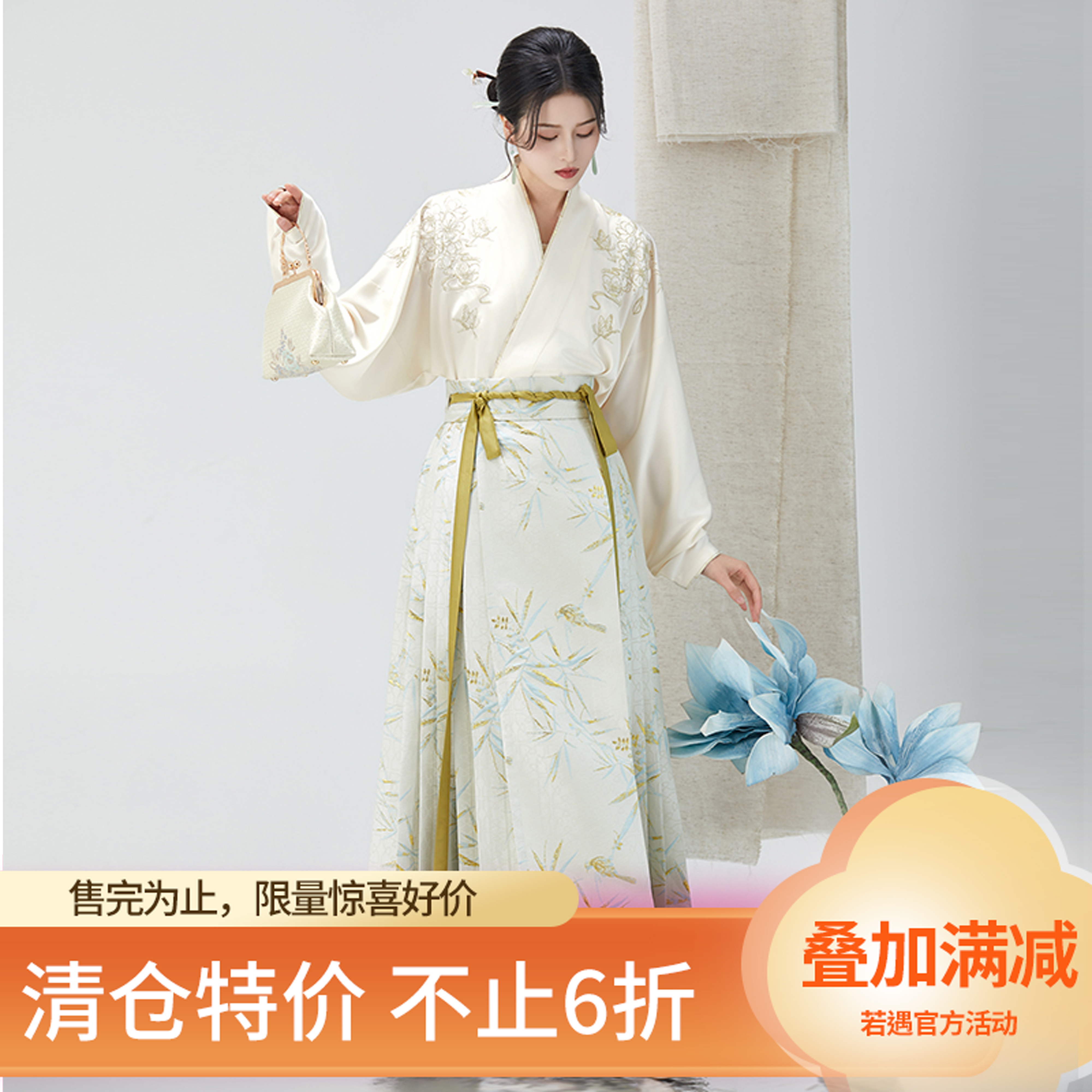 现货昼雪明制古风汉服马面裙