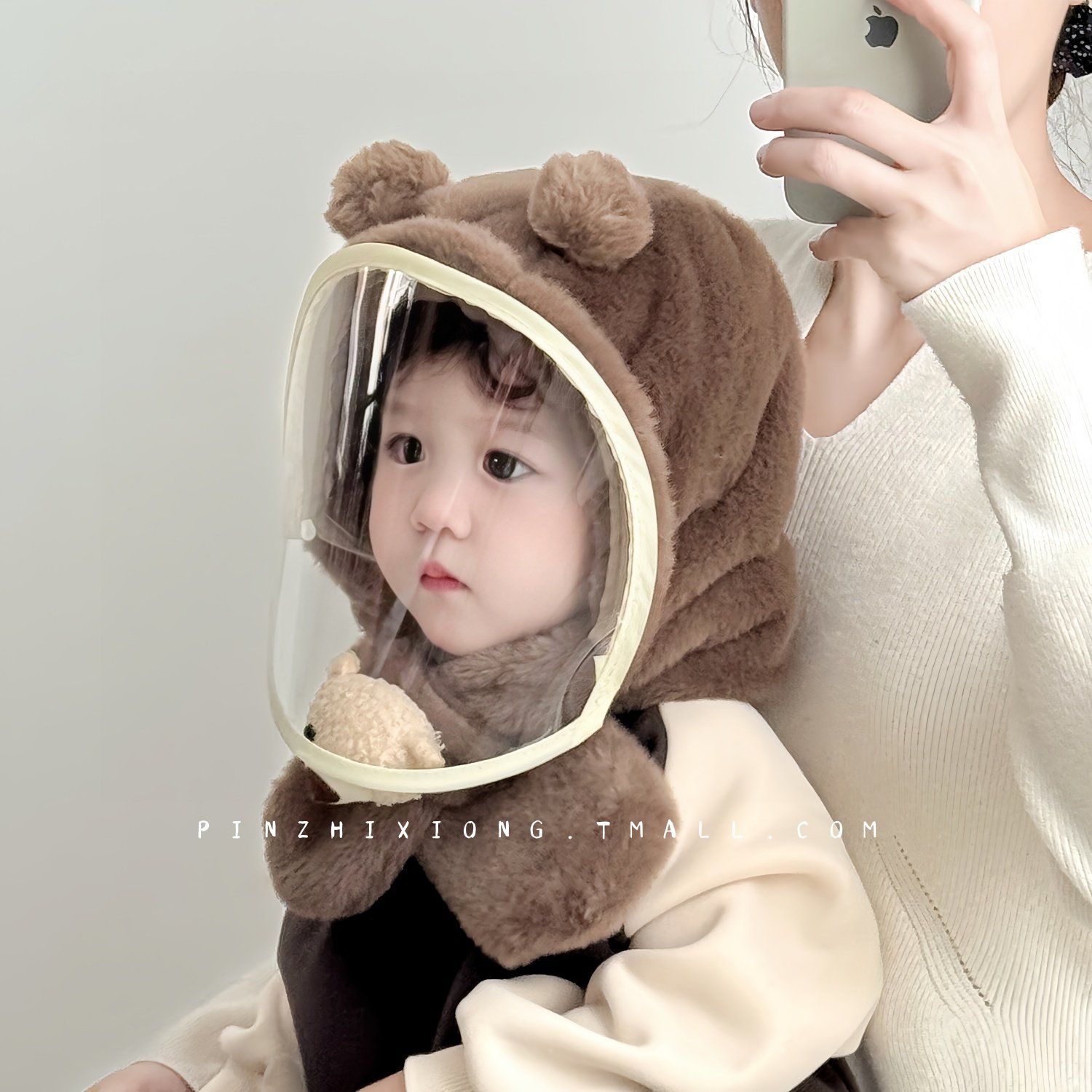 宝宝秋冬季帽子围巾一体冬季户外防风面罩毛绒帽男童女童保暖护耳,童装/婴儿装/亲子装,帽子,淘宝优惠券,粉丝福利购,淘宝优惠卷