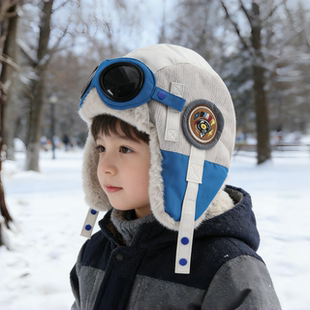 儿童冬天户外保暖帽男童宝宝防风护耳雷锋帽男孩加绒加厚防寒帽子