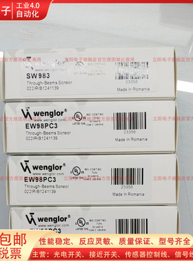 光电开关EW98PC3 ED98PC3 ED98PV3 EO98VB3 EO98VD3 K96VD8传感器