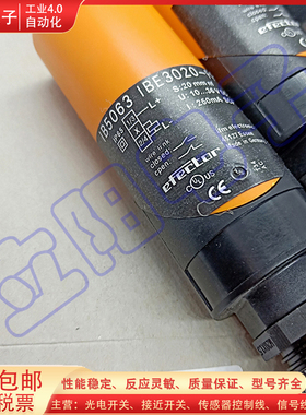 用IB5063 IB5070 IB5072 IB5096 IB5065 IB5068 IB5063传感器