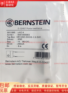 金属传感器OR12SE-DOOS-1.0-SVC DHTN-06.0-SL DHTP-0050-SL全新