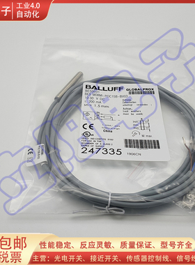 接近开关BES0031 BES M08MI-POC15B-BV03 BES0030 BES003J传感器