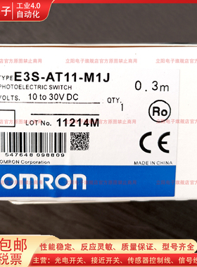 全新光电开关CDD-11CN/CP CDD-40CN/CPC2DP-11/40/80/CN/CP传感器