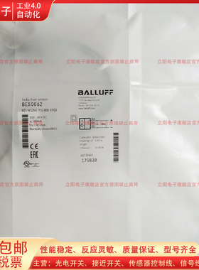 接近开关BES0062 BES M12MI-PSC40B-BP03 BES0069 BES0067传感器