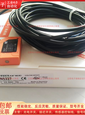电感式接近开关IN5227 IN5224 IN5225 IN5228 225 212 230 传感器