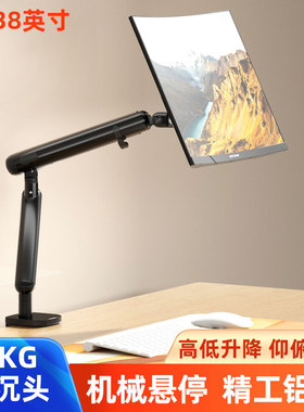 适用卓威奇亚XL2566K电竞屏幕游戏显示器桌面支架升降机械底座架