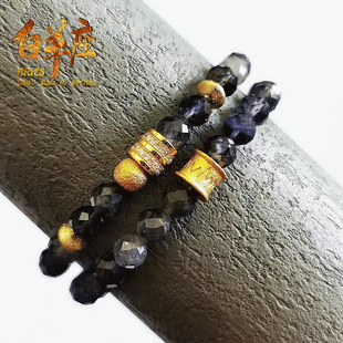 白羊座幸运手链女2024堇青石原创设计手串转运珠十二星座生日礼物