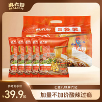 麻六记酸辣粉266g袋装粗湿粉粉丝粉条速食冲泡方便速食旗舰店
