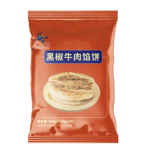 麻六记黑椒牛肉馅饼300g半成品方便速食早餐