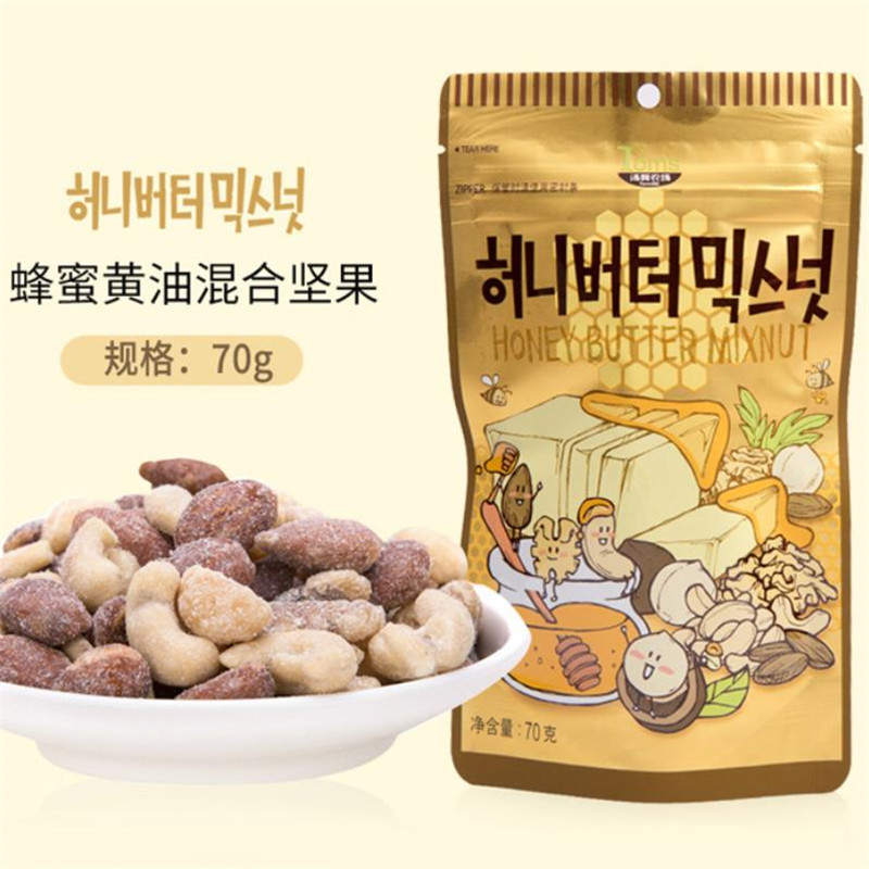 韩国原装进口零食汤姆农场蜂蜜黄油扁桃仁芥末味杏仁坚果80g/袋装