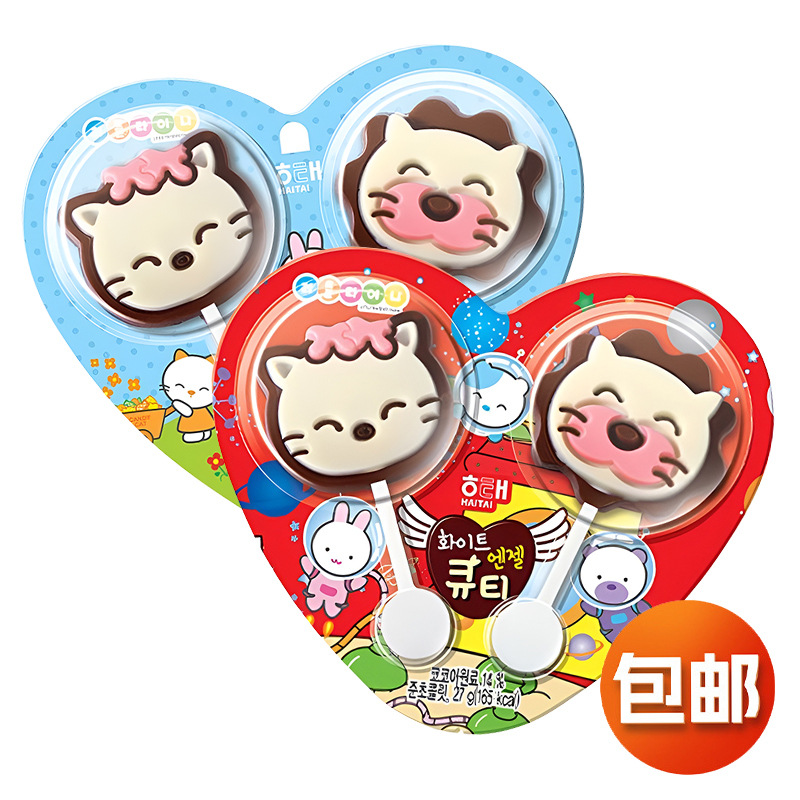 韩国进口HAITAI海太猫猫头爱心牛奶巧克力棒棒休闲食品儿童小零食