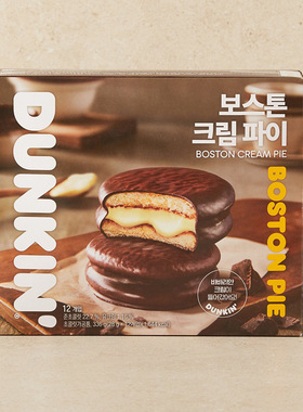 韩国进口DUNKIN奶油夹心派巧克力派休闲小零食下午茶独立包装