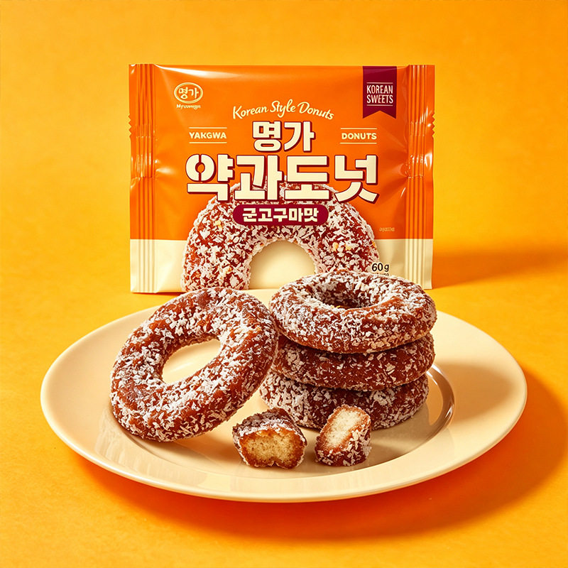 EIBOO韩国进口烤红薯味甜甜圈型糕点下午茶儿童休闲解馋小零食