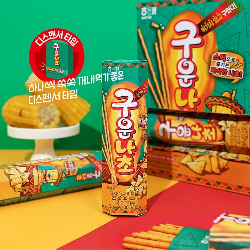 韩国进口HAITAI海太玉米味饼干棒烤薯棒下午茶休闲食品解馋小零食