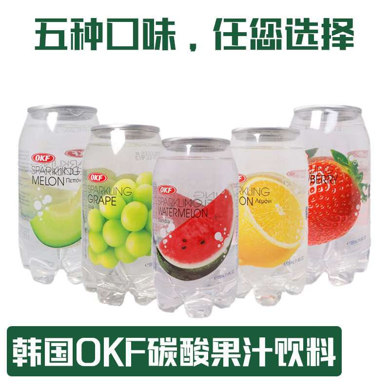 韩国进口 OKF果味气泡水350ml/罐装 柠檬草莓葡萄味汽水 碳酸饮料,咖啡/麦片/冲饮,碳酸饮料,淘宝优惠券,粉丝福利购,淘宝优惠卷