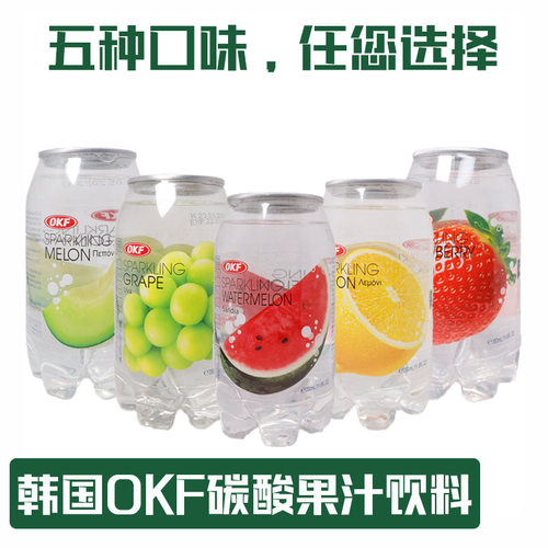 韩国进口OKF果味气泡水碳酸饮料