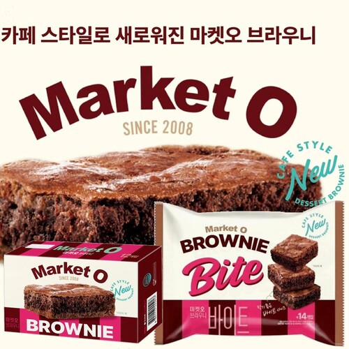 韩国进口Market O好丽友布朗尼蛋糕巧克力糕点下午茶休闲零食120g