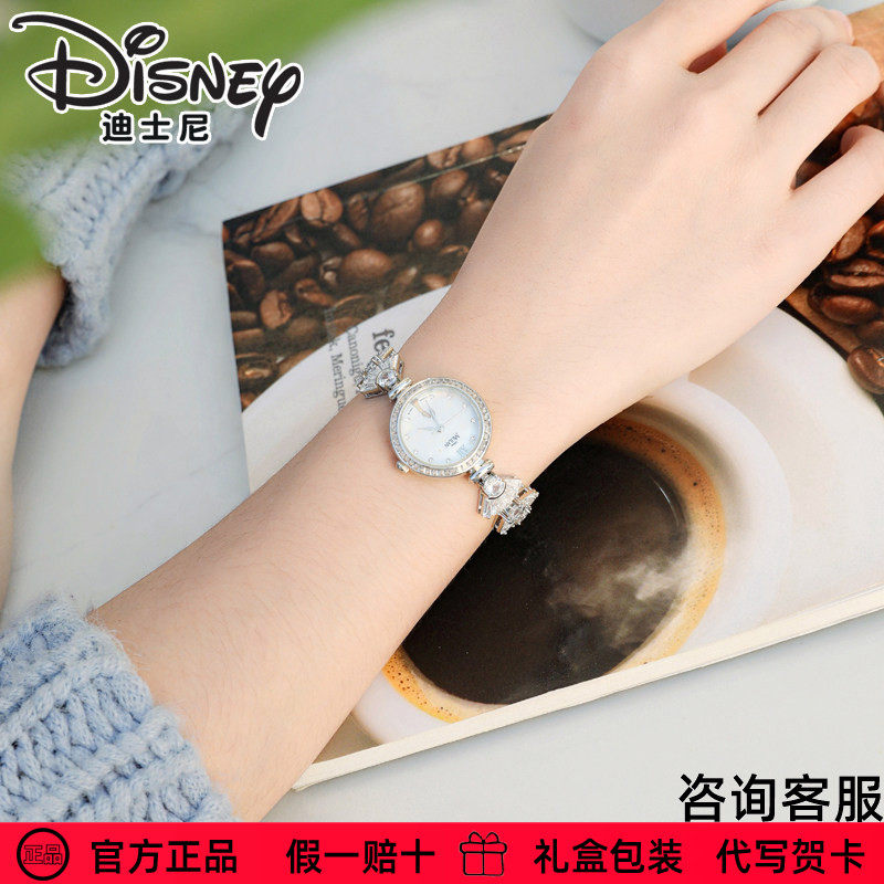 【花木兰】迪士尼手表女官方正品2025新品珍珠贝石英表生日送礼物
