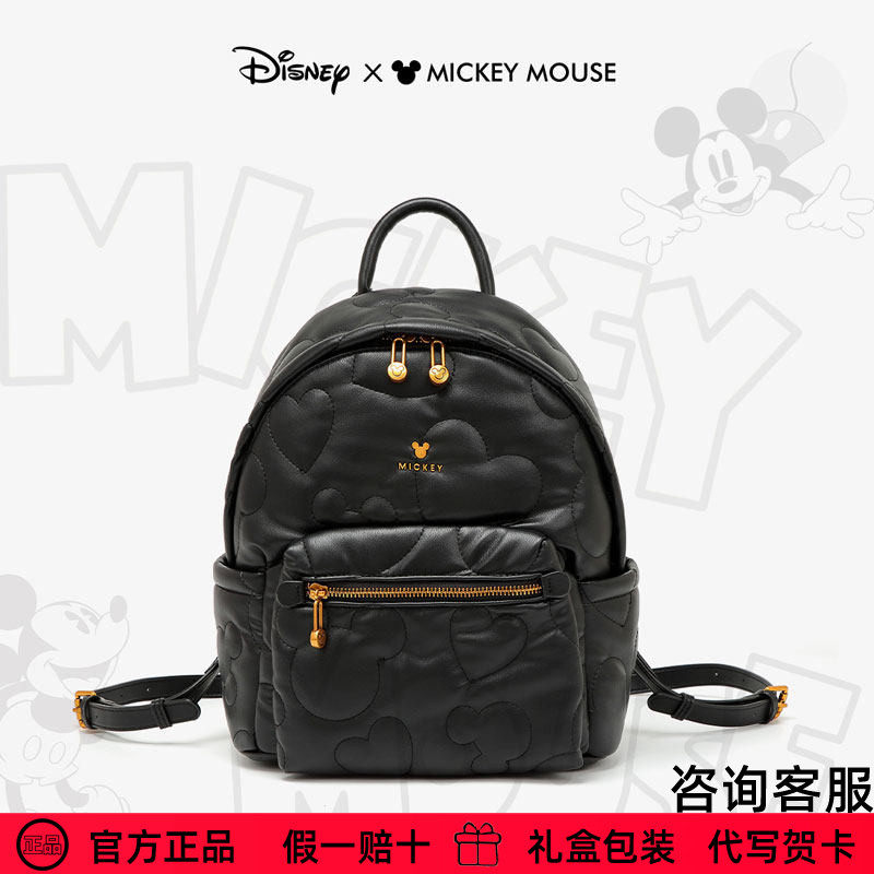 迪士尼包包女官方正品米2025新品时尚双肩背包女士旅行背包送礼物
