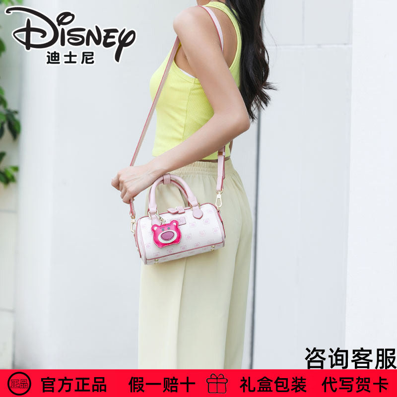【草莓熊包包】迪士尼官方正品波士顿包女士手提斜挎包生日送礼物