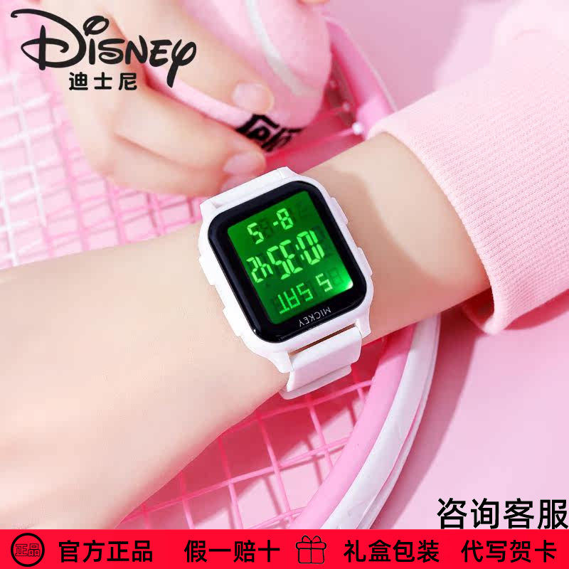 迪士尼儿童手表官方正品米奇方形大盘防水中小学生运动电子