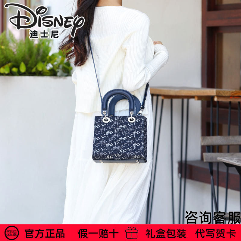 迪士尼包包官方正品手提戴妃包女士单肩手提包2025新品生日送礼物