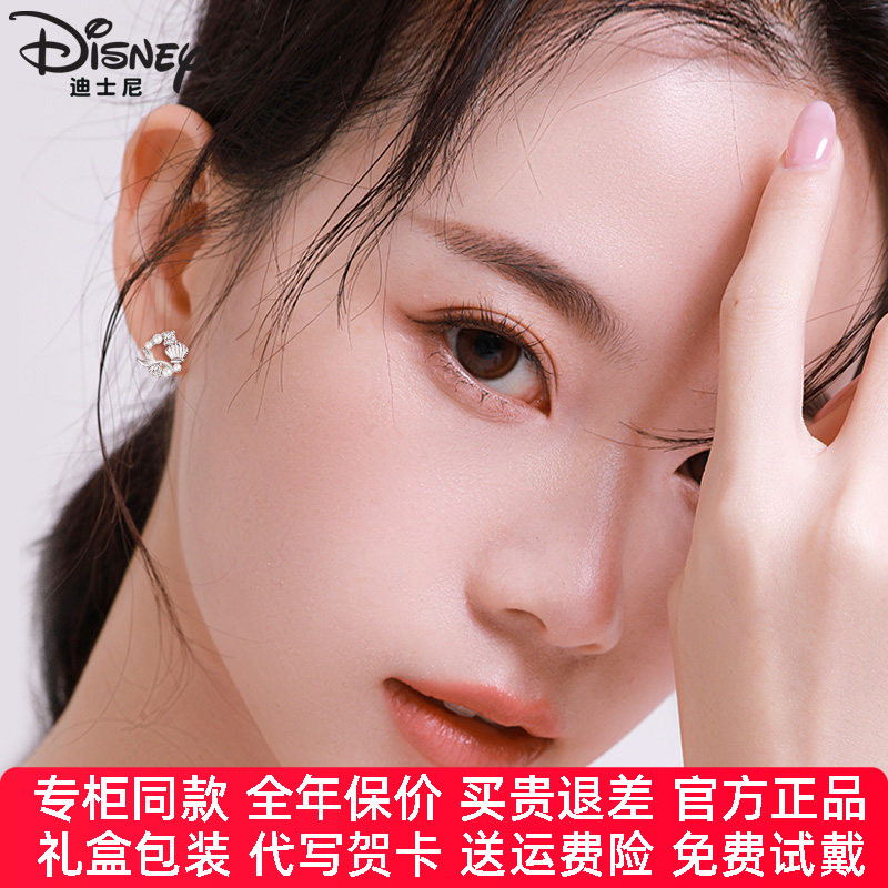【官方正品】迪士尼银饰耳环女生