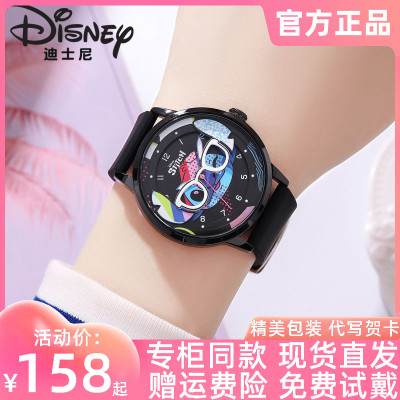 迪士尼手表官方正品新品