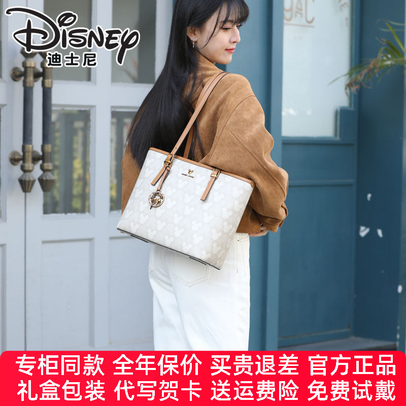 【官方正品】迪士尼包包女新品