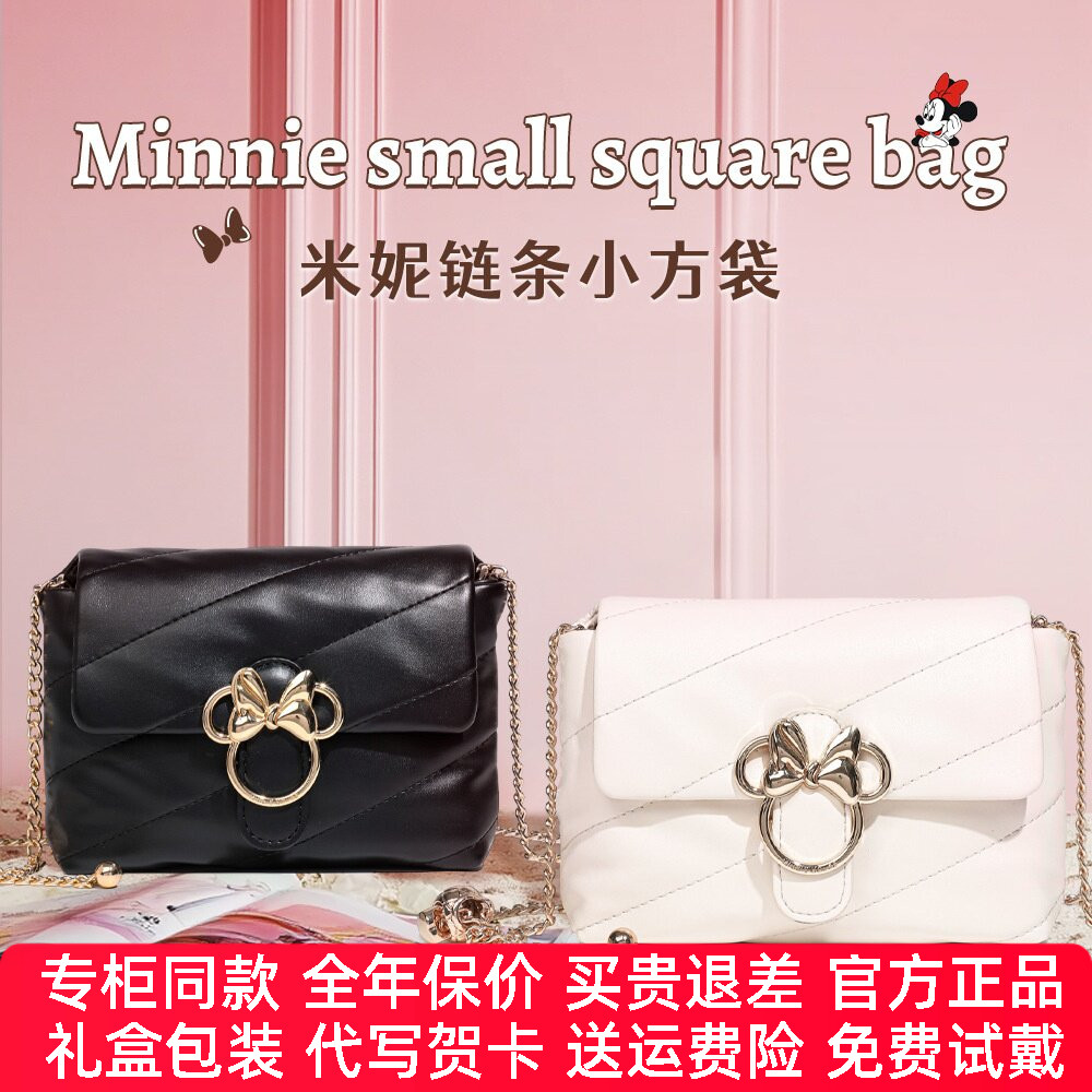 迪士尼包包女2026新品