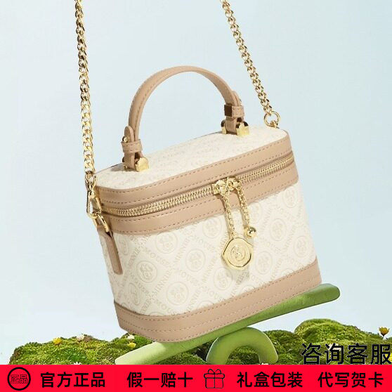 迪士尼包包官方正品米奇2024年新品蛋糕包女士单肩包生日送礼物