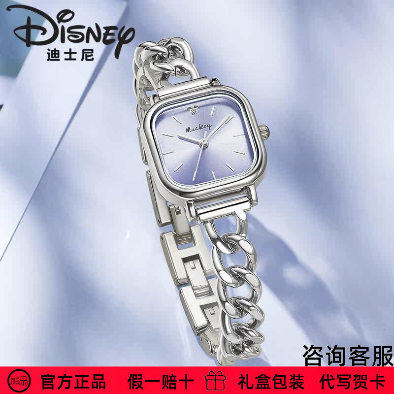 迪士尼手表女官方正品高级手链表初种高中学生生日礼物2023新品