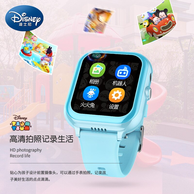 【电话手表】迪士尼学生手表女孩2026新品松松联名多功能儿童礼物