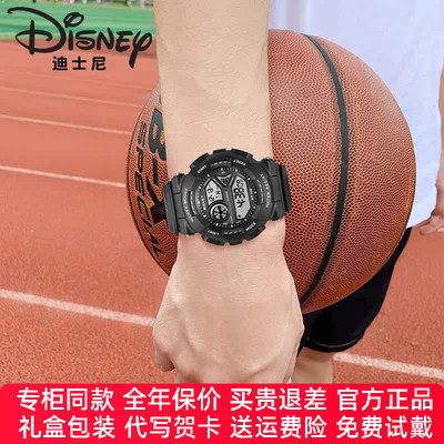 迪士尼儿童手表官方正品新品