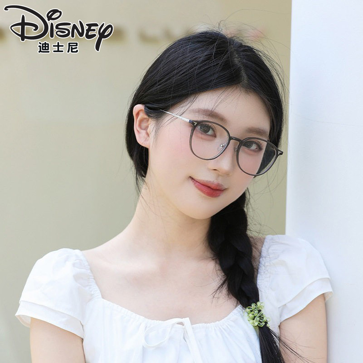 迪士尼眼睛女2026新品显白冷茶色眼镜韩系减龄素颜百搭平光镜礼物