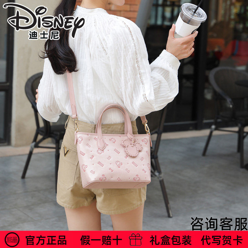 迪士尼包包女官方正品米奇百搭女包2025新品斜挎手提包生日送礼物