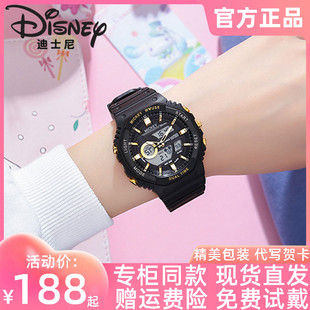迪士尼米奇系列儿童手表官方正品多功能日历夜光防水电子表