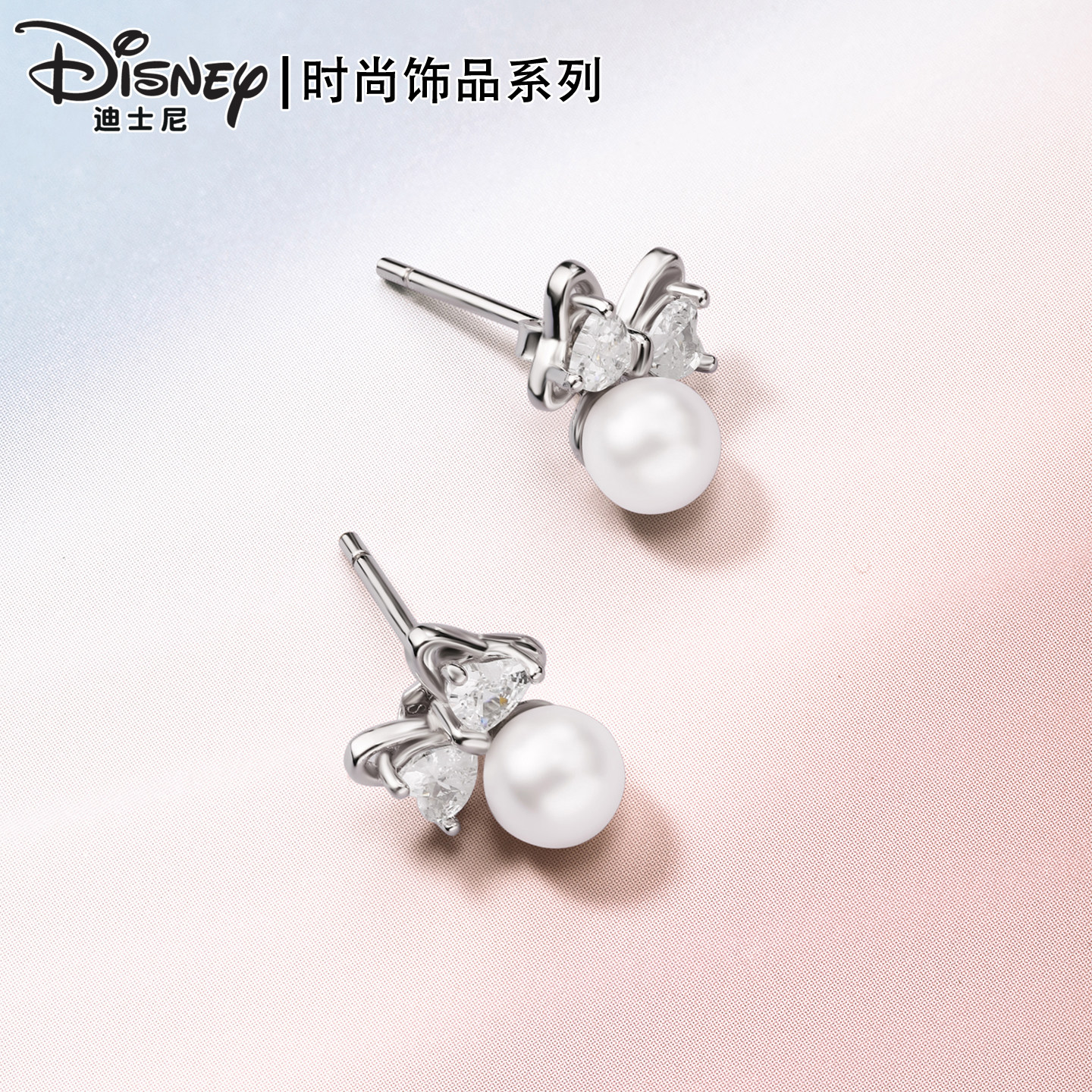 迪士尼银饰耳钉2026新品
