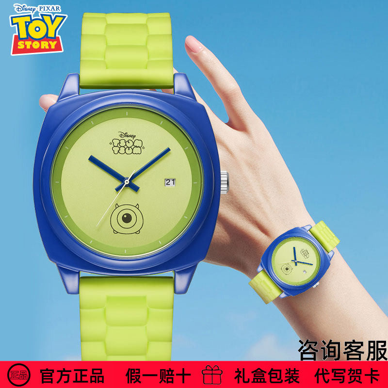 迪士尼手表女官方正品萌趣可爱草莓熊硅胶带儿童石英表生日礼物