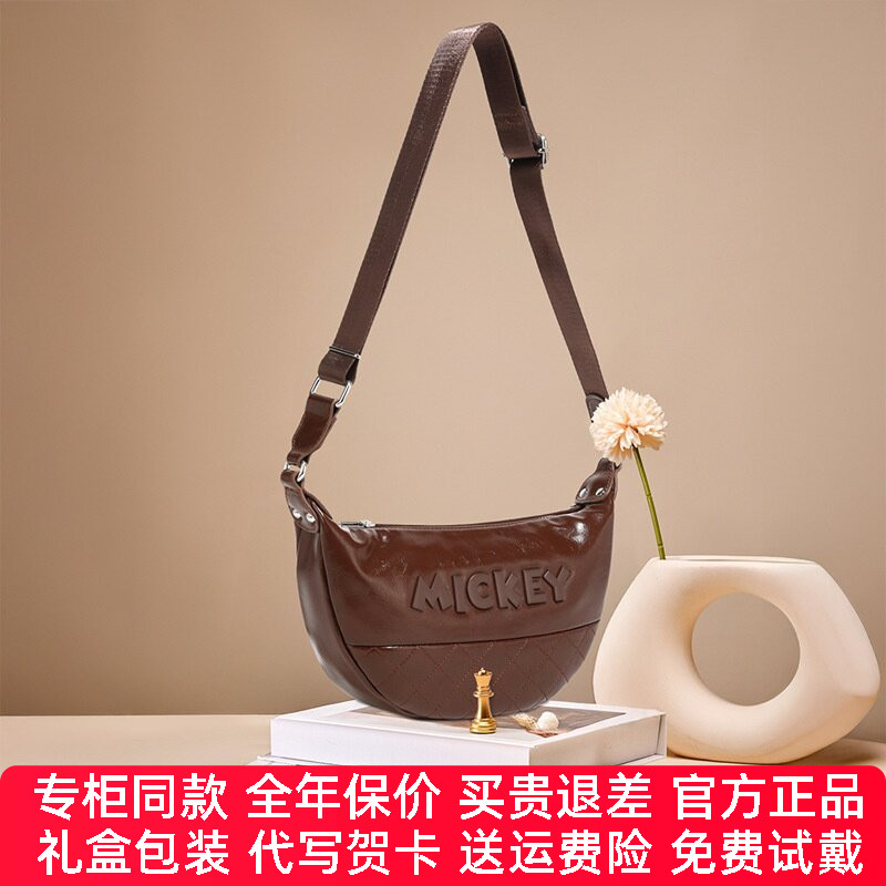 迪士尼包包女2026新品