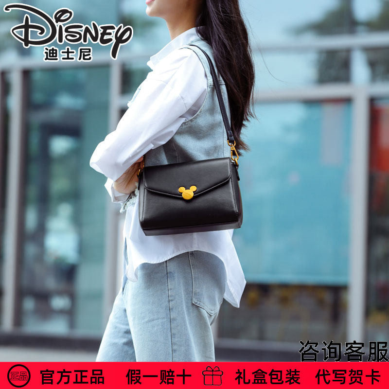 迪士尼包包官方正品趣味联动米奇斜挎包女士单肩生日送礼物新品