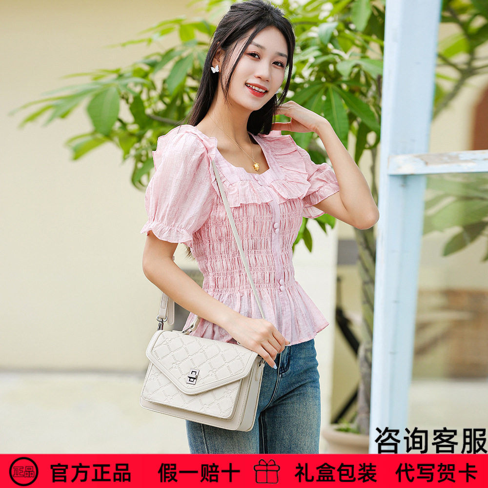 迪士尼包包官方正品2024年新品米奇女士高级感单肩包生日送礼物