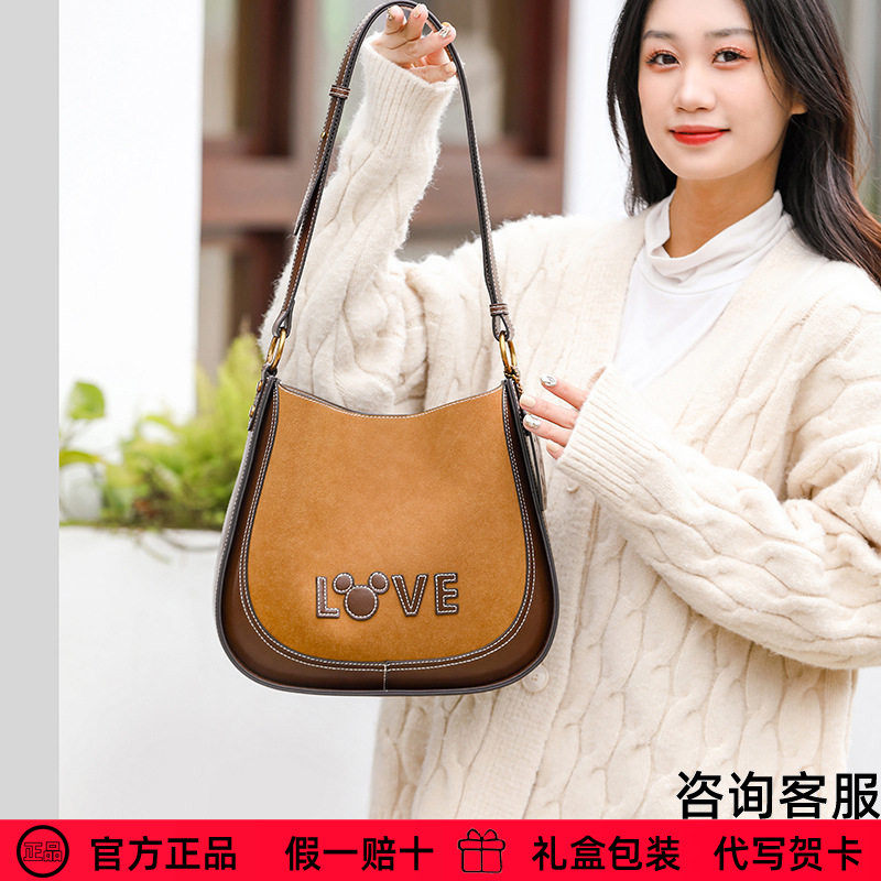 迪士尼包包官方正品米奇摩登复古通勤时尚女士质感单肩包送礼物