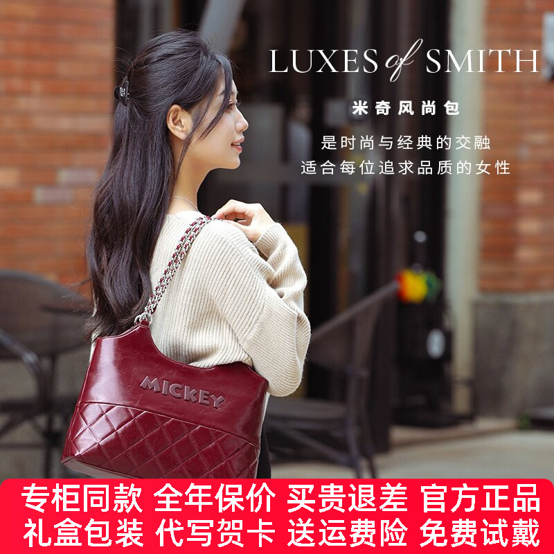 迪士尼包包女2026新品