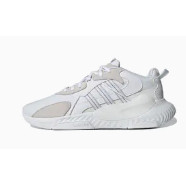 adidas阿迪达斯正品断码门店样鞋下单阅读详情H69041衡阳仓222-95