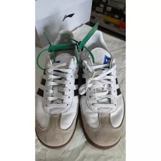 adidas阿迪达斯正品断码门店样鞋下单阅读详情IE3675衡阳仓888-10