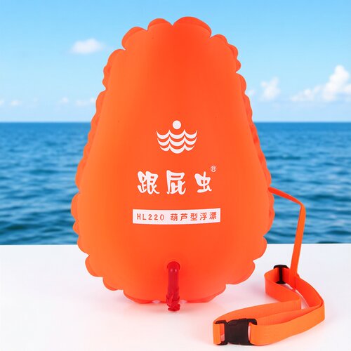 浪姿跟屁虫自带福禄双全浮漂