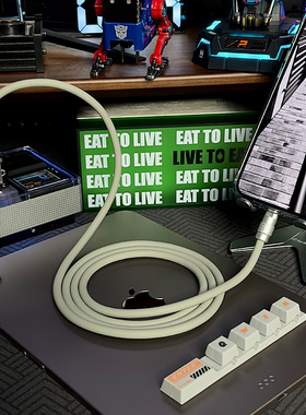 液态硅胶数据线typec超级快充适用于14苹果15promax华为荣耀三星oppovivo充电数据线PD100W双typec车载充电线